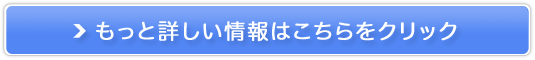 ~l@R[Q6000̔TCg